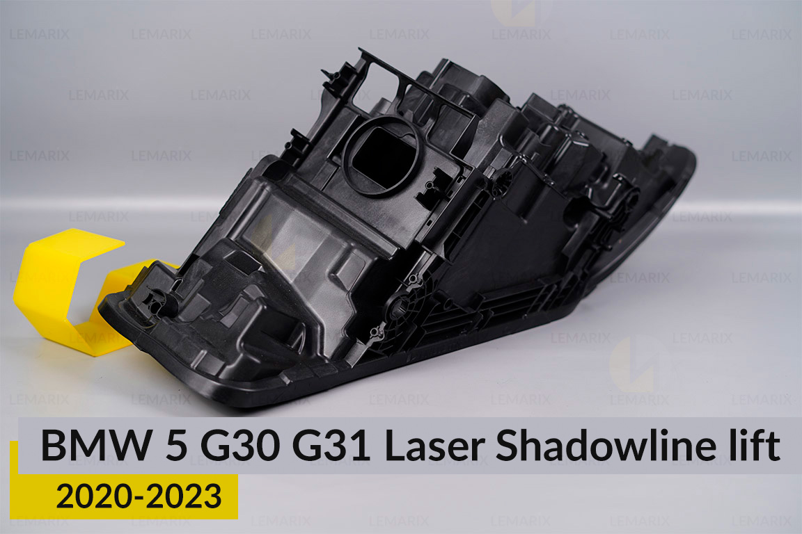 Корпус фари BMW 5 G30 G31 Laser Shadowline (2020-2023) рест лівий