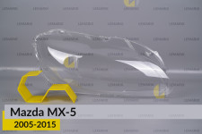 Скло фари Mazda MX-5 (2005-2015) праве
