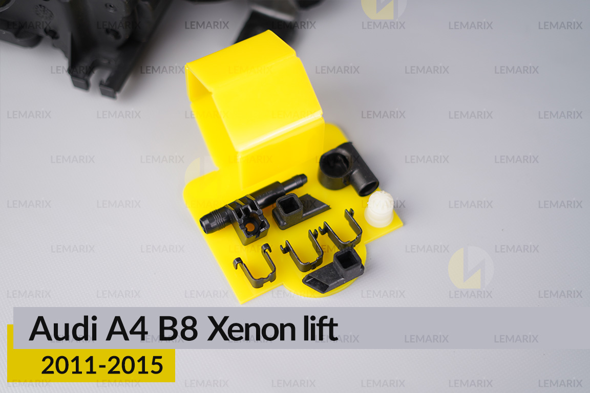 Сервісний комплект корпуса фар Audi A4 B8 Xenon (2011-2015) рест лівий