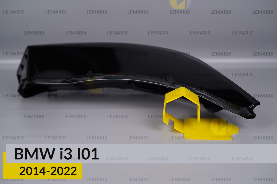 Скло фари BMW i3 I01 (2014-2022) праве