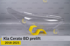 Стекло фары Kia Cerato BD (2018-2021) дорест правое