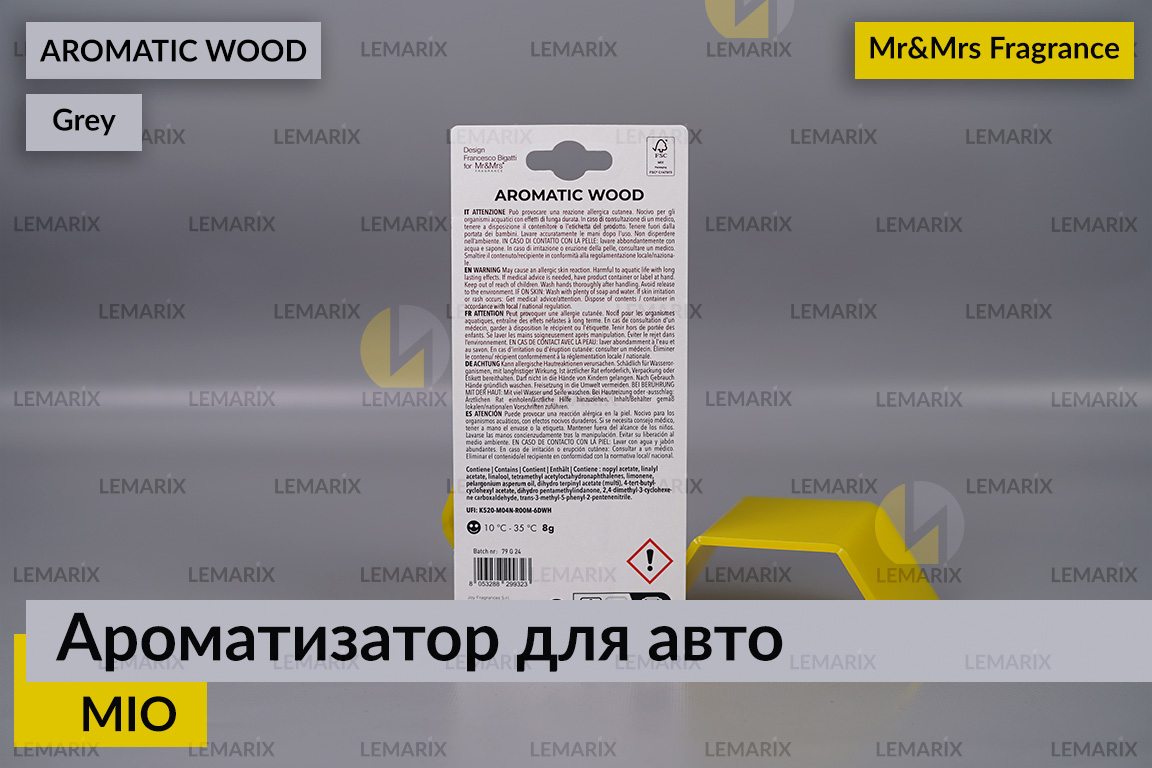 Ароматизатор для авто MIO сірий із ароматом ДЕРЕВИНИ/AROMATIC WOOD – Mr&Mrs Fragrance