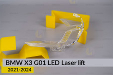 Блок световода фары BMW X3 G01 LED Laser (2021-2024) рест большой внешний Icon Light 3D левый