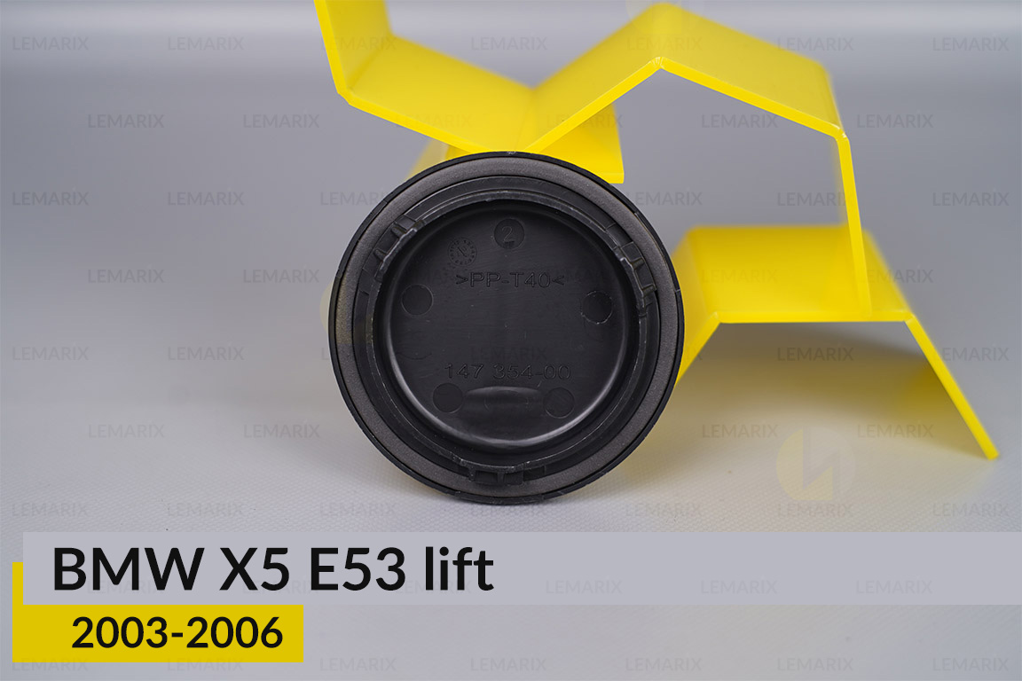 Крышка колпак заглушка фары BMW X5 E53 (2003-2006) рест малая левая/правая