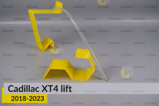 Світловод фари Cadillac XT4 (2018-2023) рест довгий правий