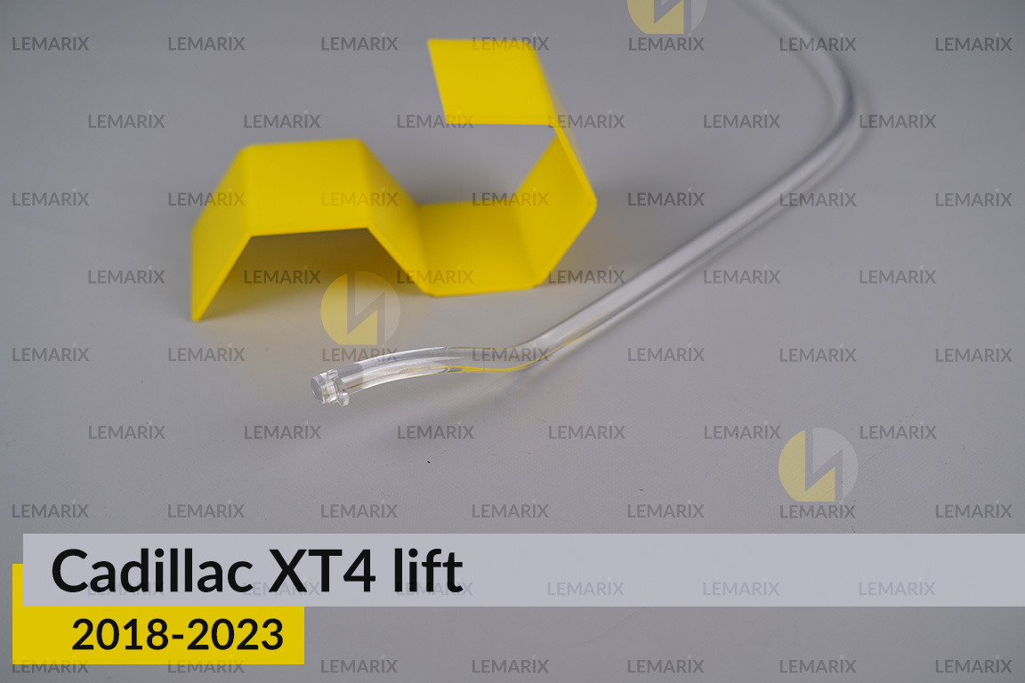 Світловод фари Cadillac XT4 (2018-2023) рест довгий правий