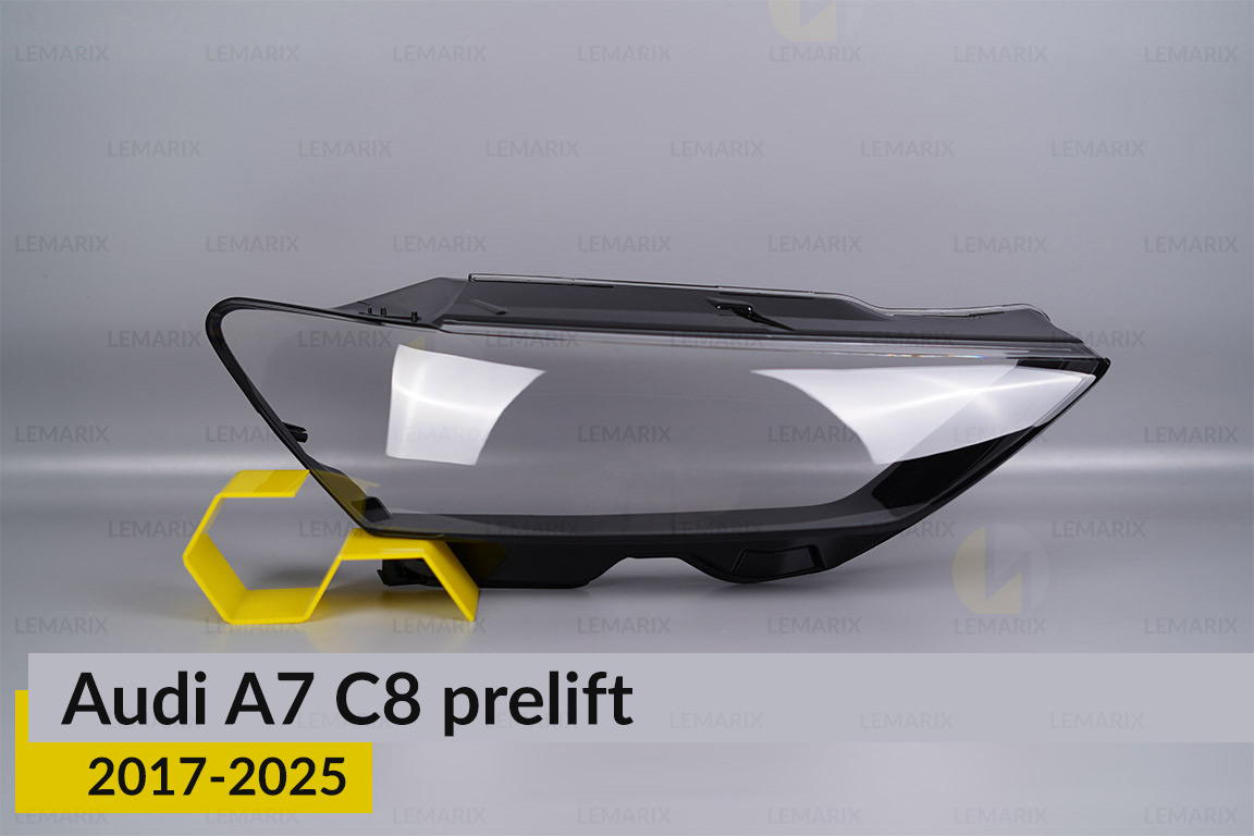 Скло фари Audi A7 C8 (2017-2025) дорест праве