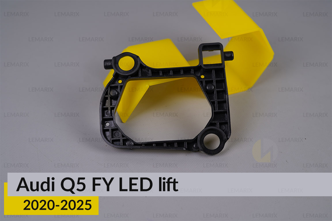 Декоративна рамка лінзи Audi Q5 FY LED (2020-2025) рест права