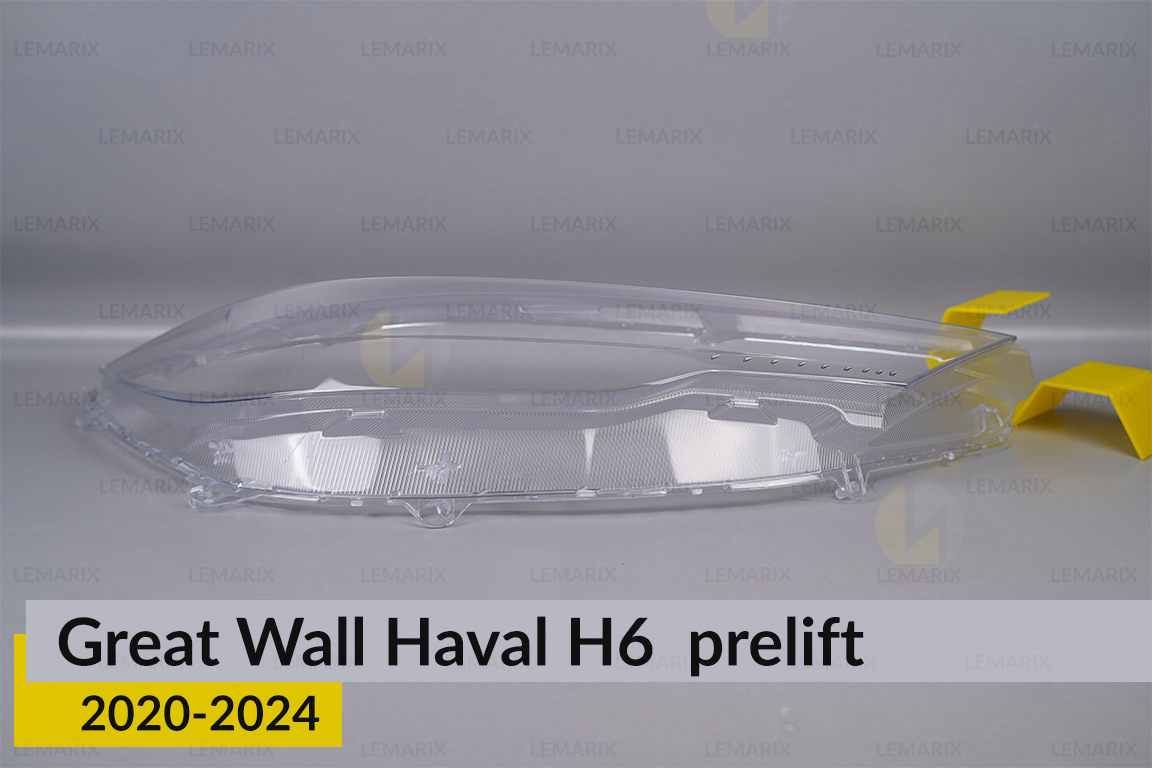 Скло фари Great Wall Haval H6 (2020-2024) дорест праве