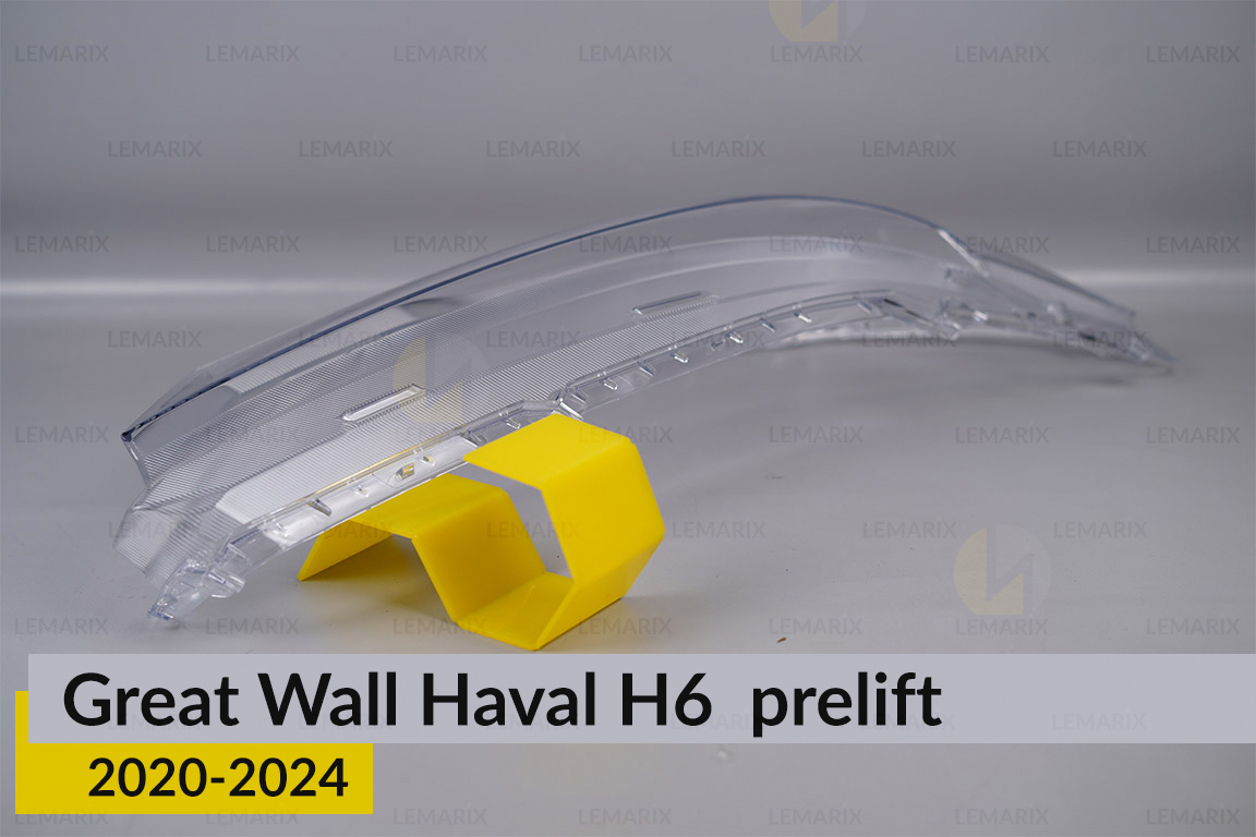 Скло фари Great Wall Haval H6 (2020-2024) дорест праве