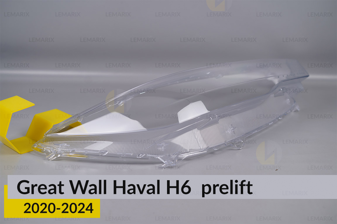 Скло фари Great Wall Haval H6 (2020-2024) дорест праве