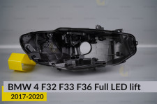 Корпус фари BMW 4 F32 F33 F36 Full LED (2017-2020) рест правий