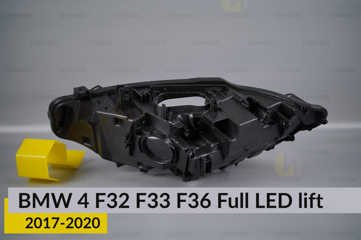 Корпус фари BMW 4 F32 F33 F36 Full LED (2017-2020) рест правий