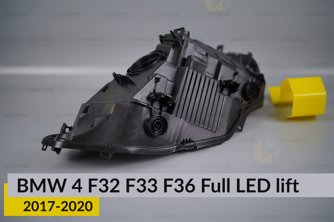 Корпус фари BMW 4 F32 F33 F36 Full LED (2017-2020) рест правий