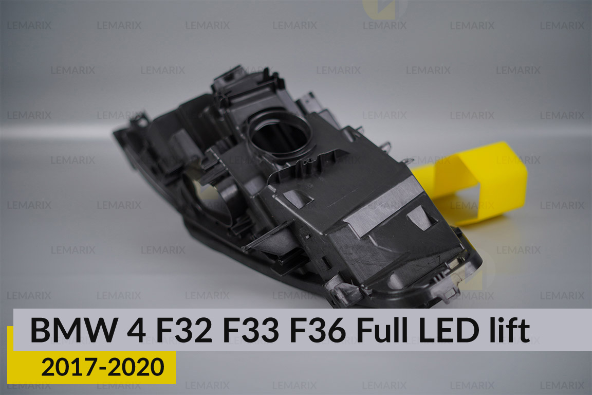 Корпус фари BMW 4 F32 F33 F36 Full LED (2017-2020) рест правий