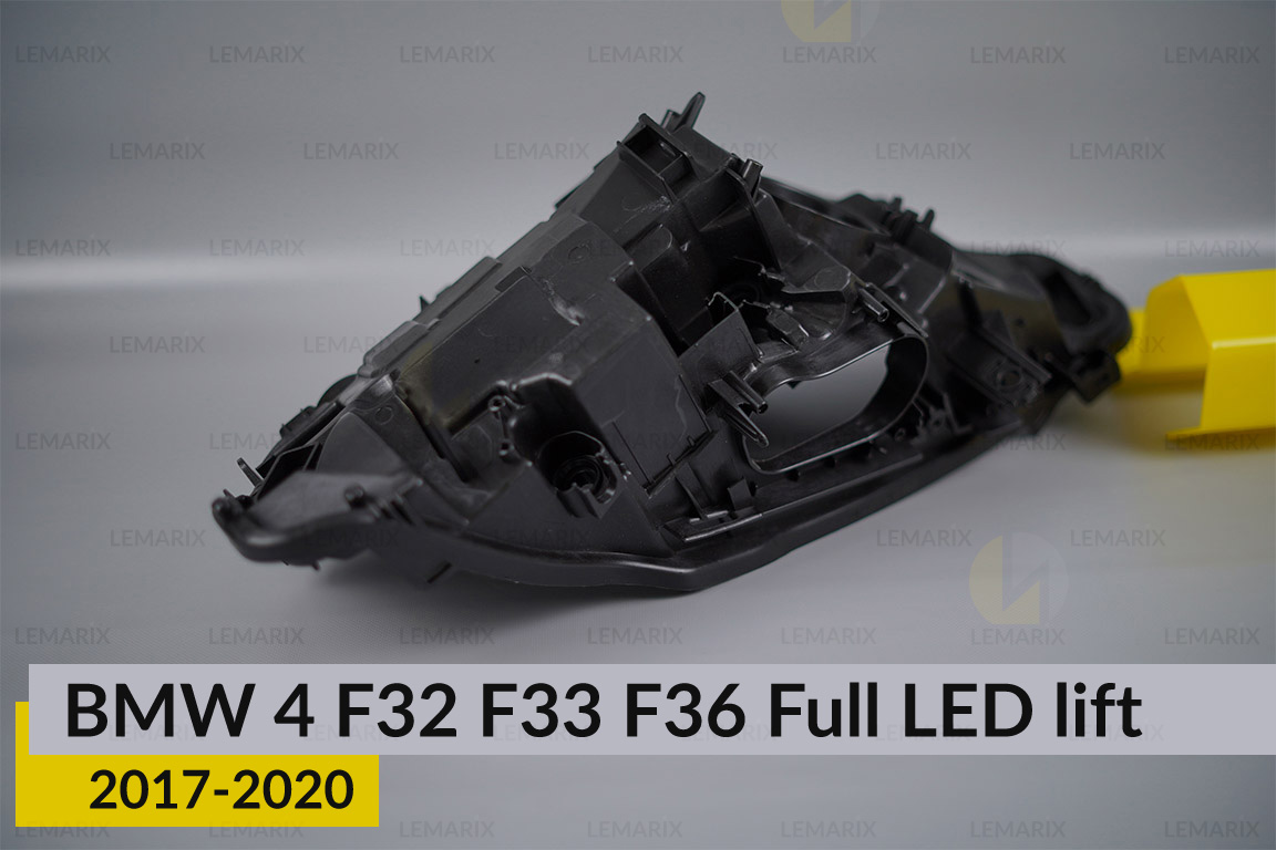 Корпус фари BMW 4 F32 F33 F36 Full LED (2017-2020) рест правий