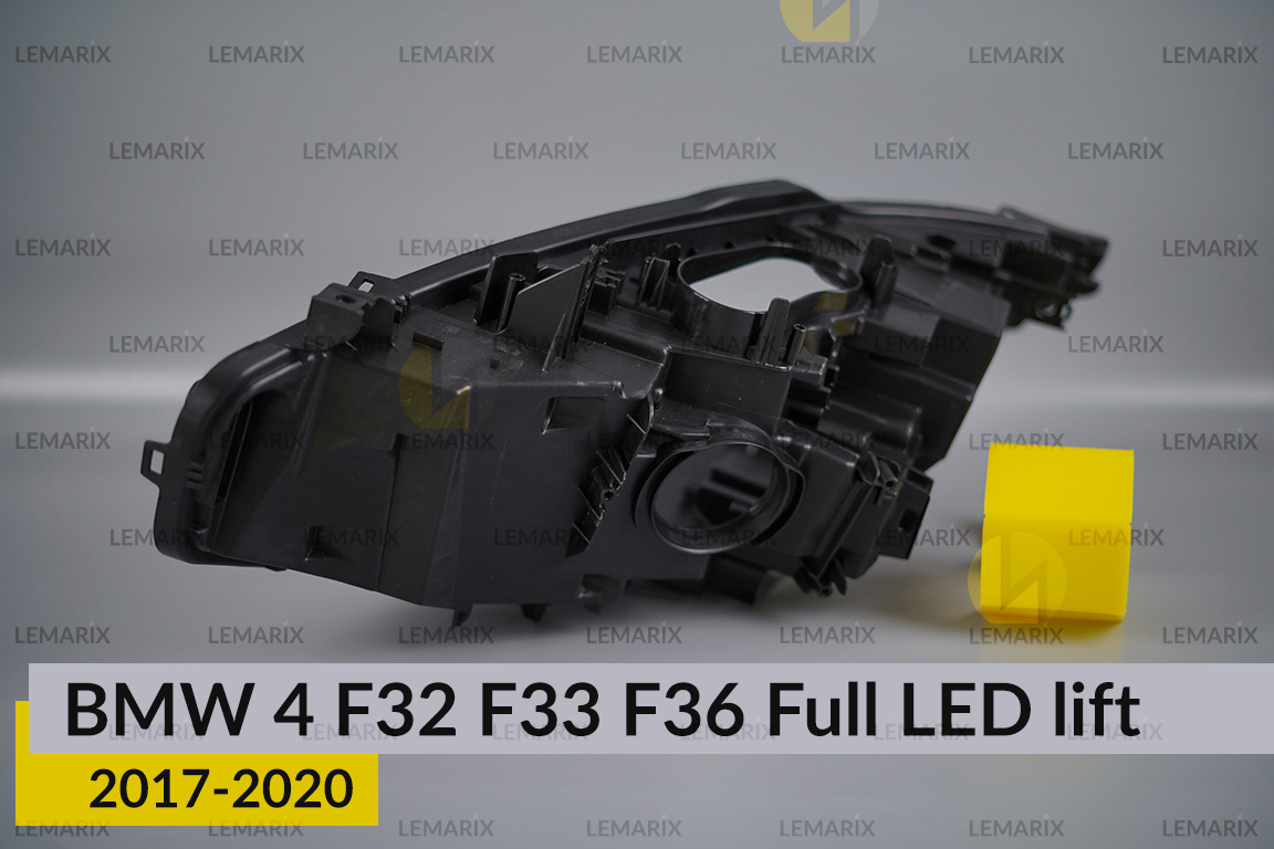 Корпус фари BMW 4 F32 F33 F36 Full LED (2017-2020) рест правий