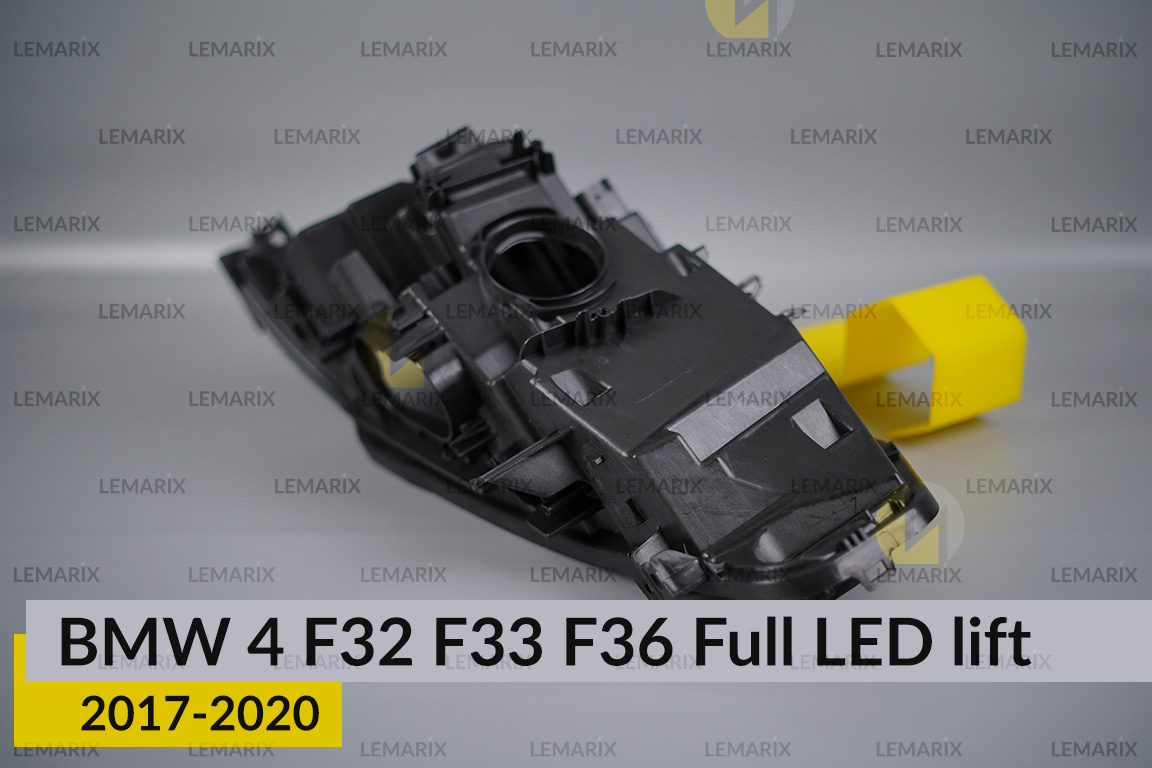 Корпус фари BMW 4 F32 F33 F36 Full LED (2017-2020) рест правий