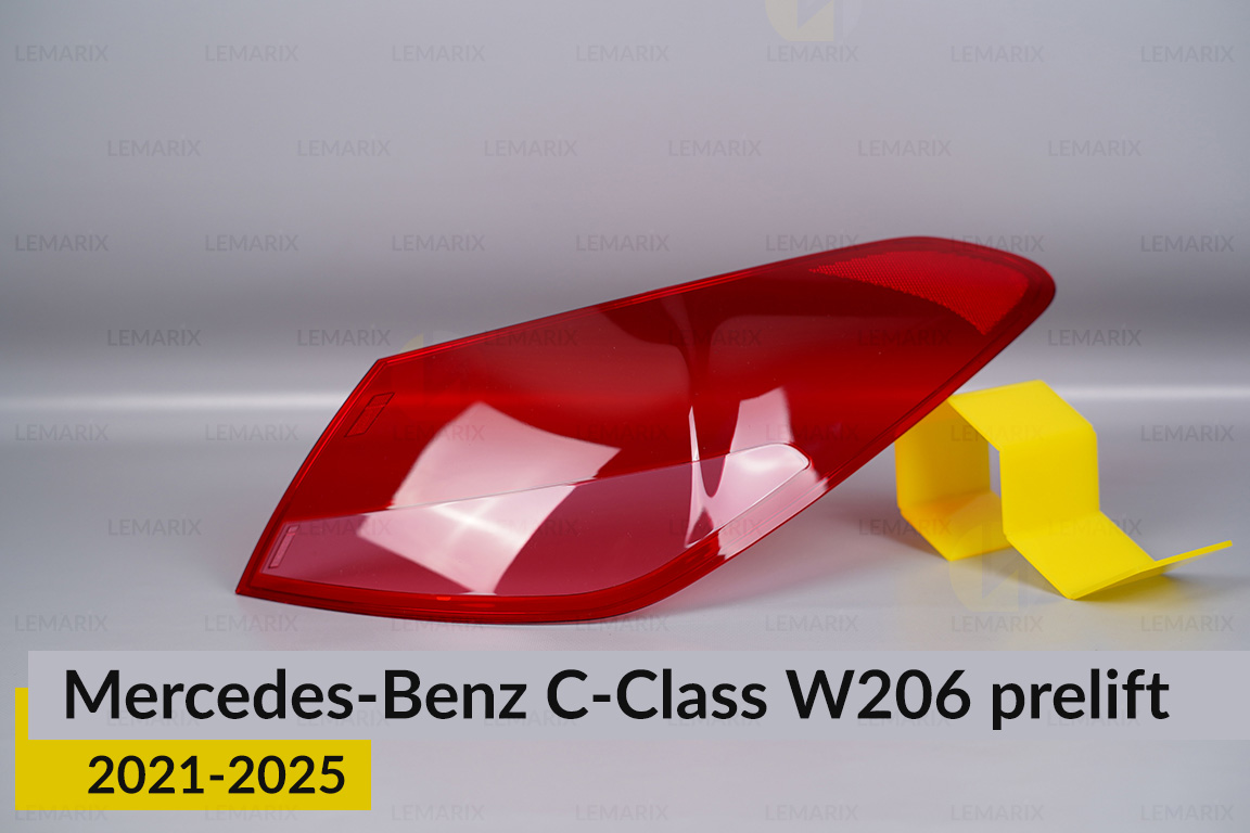 Скло заднього ліхтаря зовнішнє в крилі Mercedes-Benz C-Class W206 (2021-2026) дорест праве