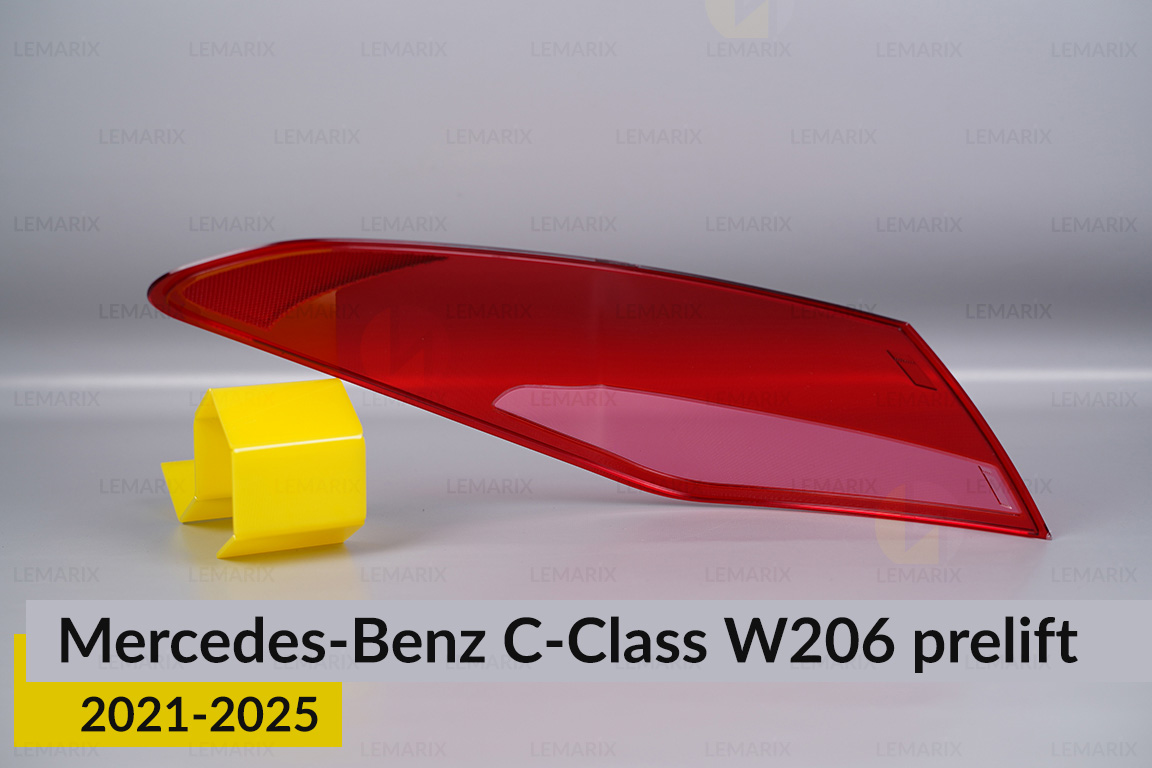 Скло заднього ліхтаря зовнішнє в крилі Mercedes-Benz C-Class W206 (2021-2026) дорест праве