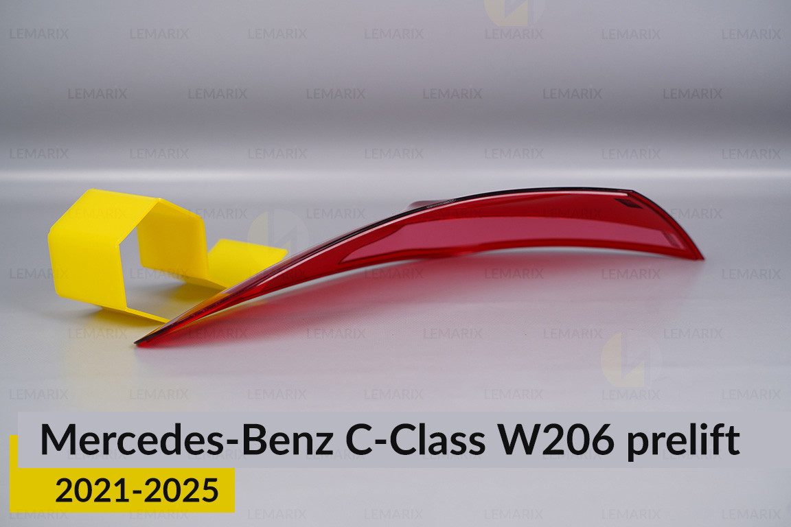 Скло заднього ліхтаря зовнішнє в крилі Mercedes-Benz C-Class W206 (2021-2026) дорест праве