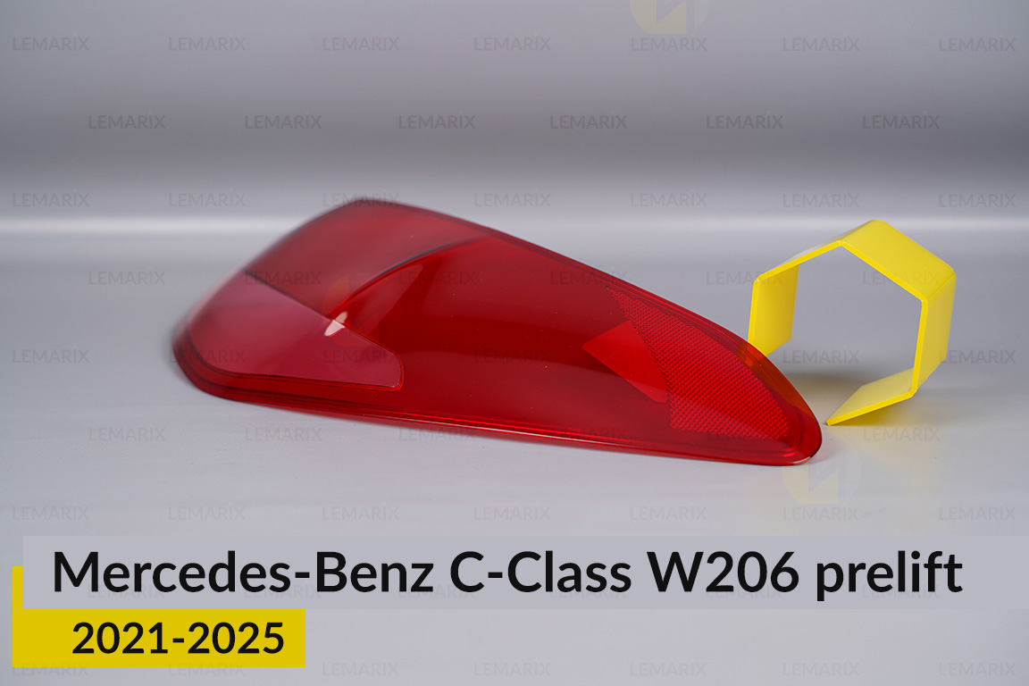 Скло заднього ліхтаря зовнішнє в крилі Mercedes-Benz C-Class W206 (2021-2026) дорест праве