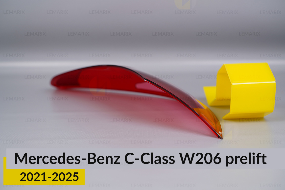 Скло заднього ліхтаря зовнішнє в крилі Mercedes-Benz C-Class W206 (2021-2026) дорест праве