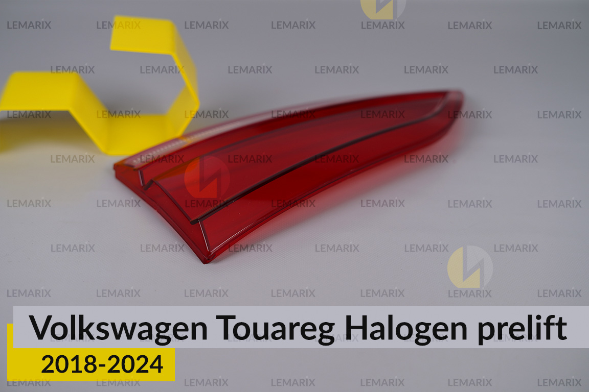Скло заднього ліхтаря внутрішнє в кришці багажника VW Volkswagen Touareg Halogen (2018-2024) дорест праве