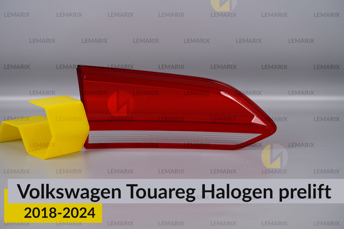 Скло заднього ліхтаря внутрішнє в кришці багажника VW Volkswagen Touareg Halogen (2018-2024) дорест праве