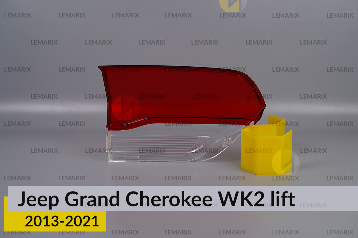 Скло заднього ліхтаря внутрішнє в кришці багажника Jeep Grand Cherokee WK2 (2013-2021) рест праве