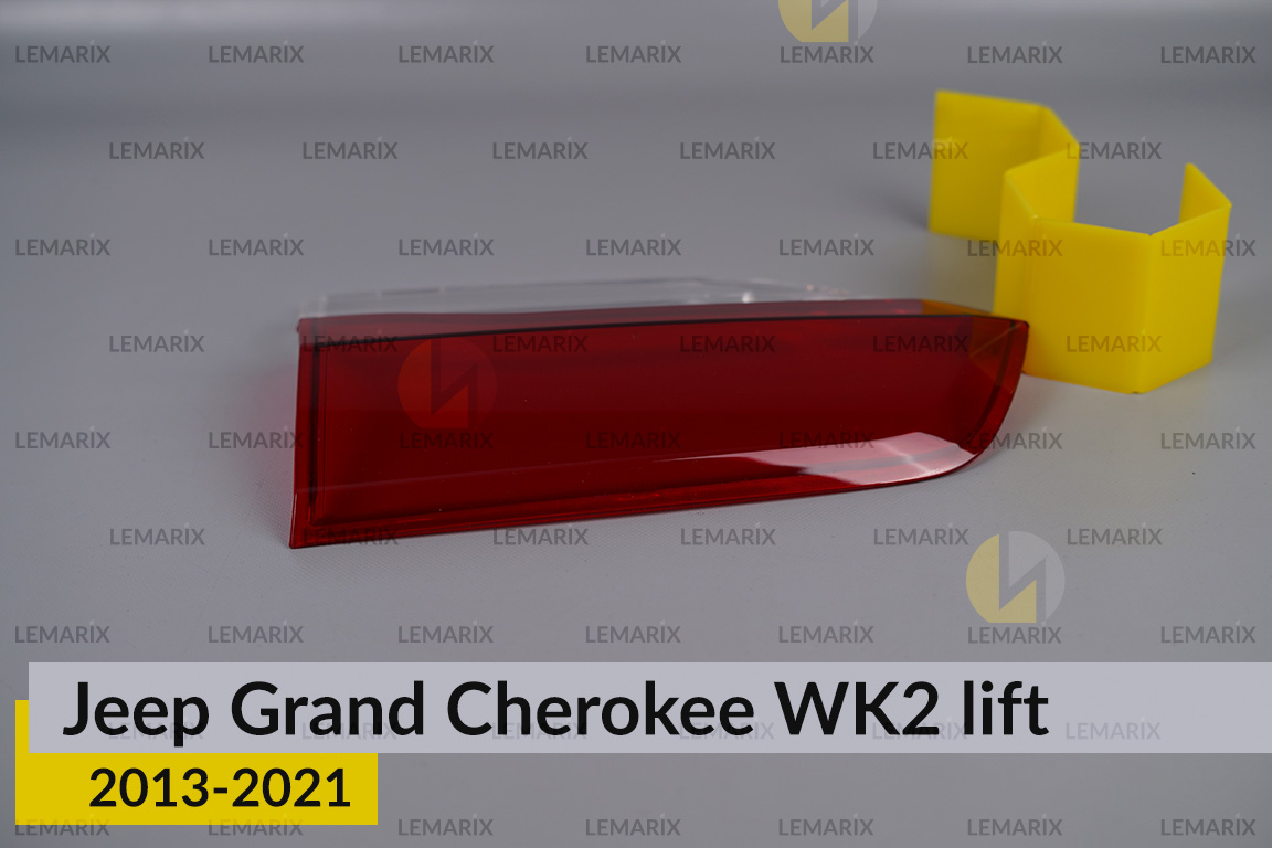 Скло заднього ліхтаря внутрішнє в кришці багажника Jeep Grand Cherokee WK2 (2013-2021) рест праве