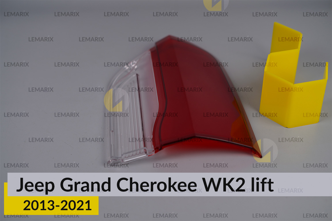 Скло заднього ліхтаря внутрішнє в кришці багажника Jeep Grand Cherokee WK2 (2013-2021) рест праве