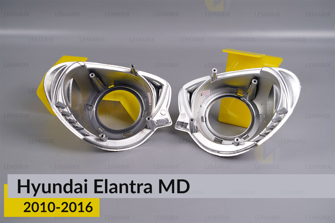 Комплект для встановлення лінз у фари Hyundai Elantra MD (2010-2016)