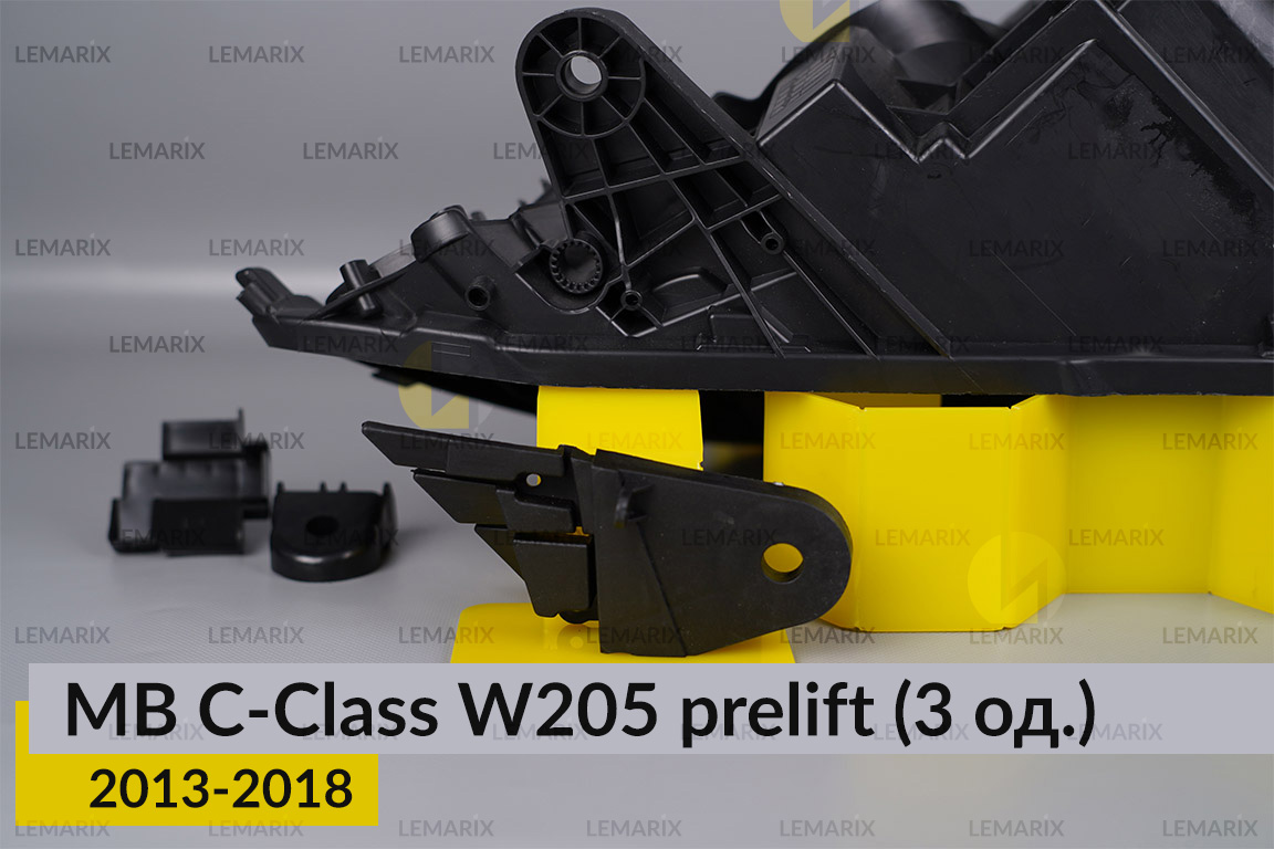 Ремкомплект кріплення корпуса фар Mercedes-Benz C-Class W205 (2013-2018) дорест правий – 3 од.