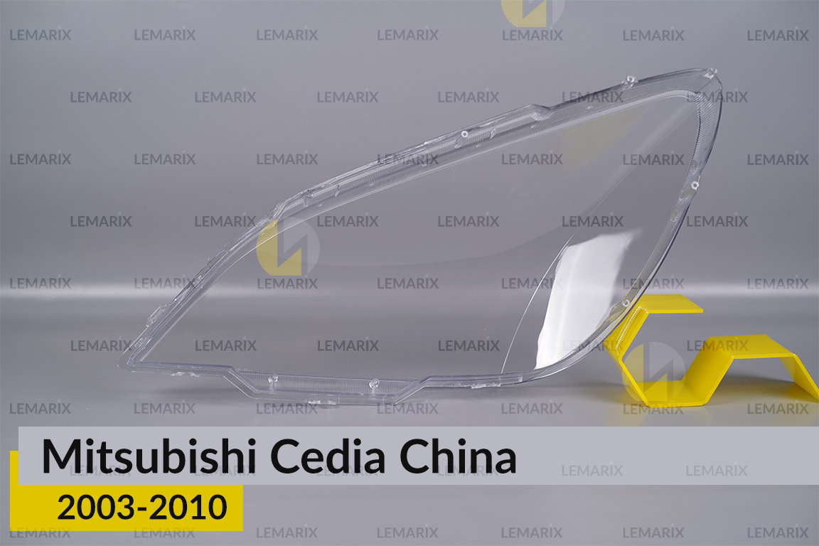 Скло фари Mitsubishi Cedia China (2003-2010) праве