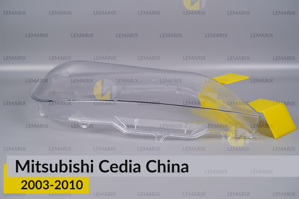 Скло фари Mitsubishi Cedia China (2003-2010) праве
