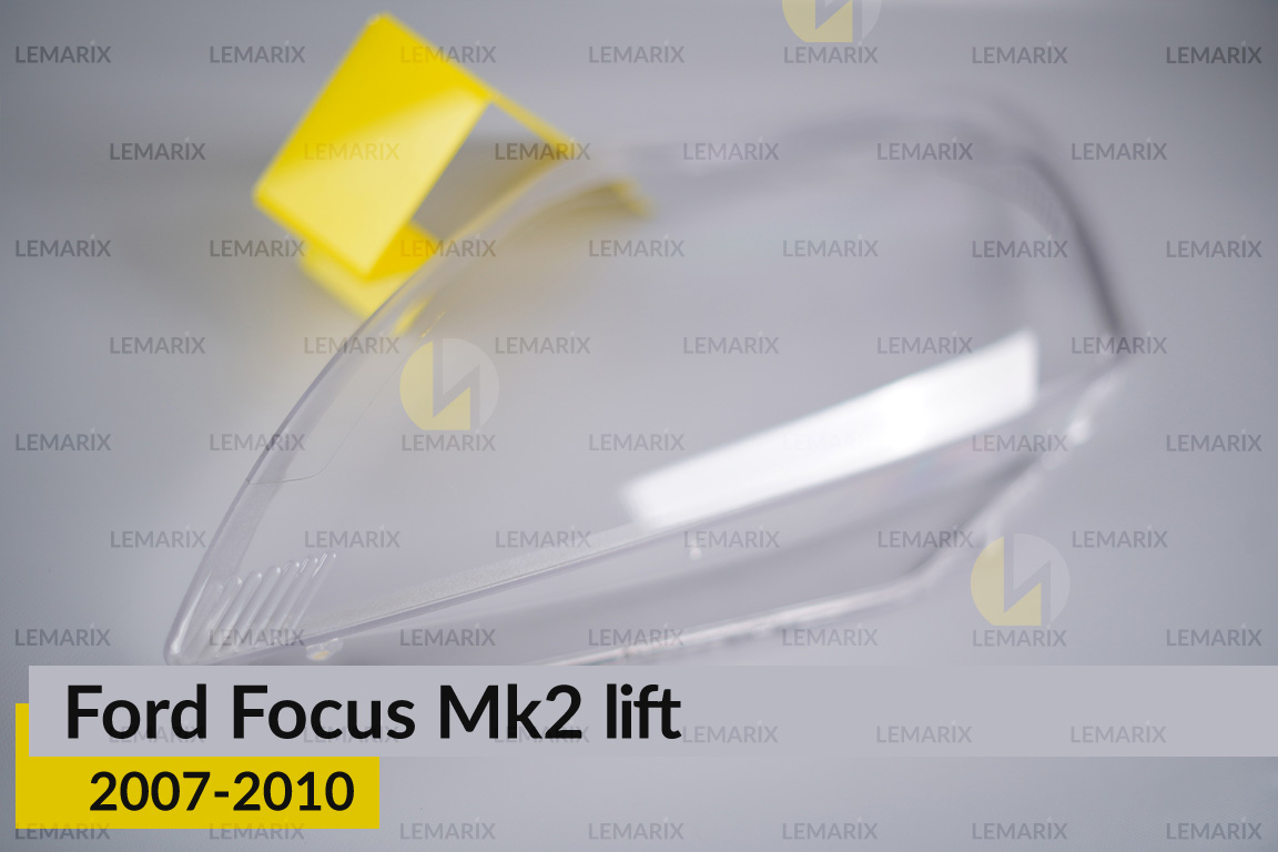 Скло фари Ford Focus Mk2 (2007-2010) рест ліве