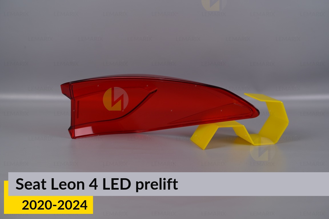 Скло заднього ліхтаря зовнішнє в крилі Seat Leon 4 LED (2020-2024) дорест ліве