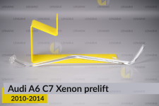Світловод фари Audi A6 C7 Xenon (2010-2014) дорест короткий правий