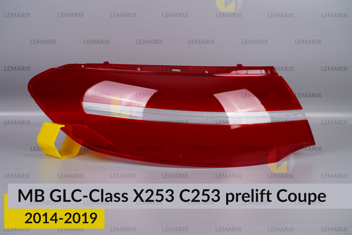 Скло заднього ліхтаря зовнішнє в крилі Mercedes-Benz GLC-Class X253 C253 Coupe (2014-2019) дорест ліве