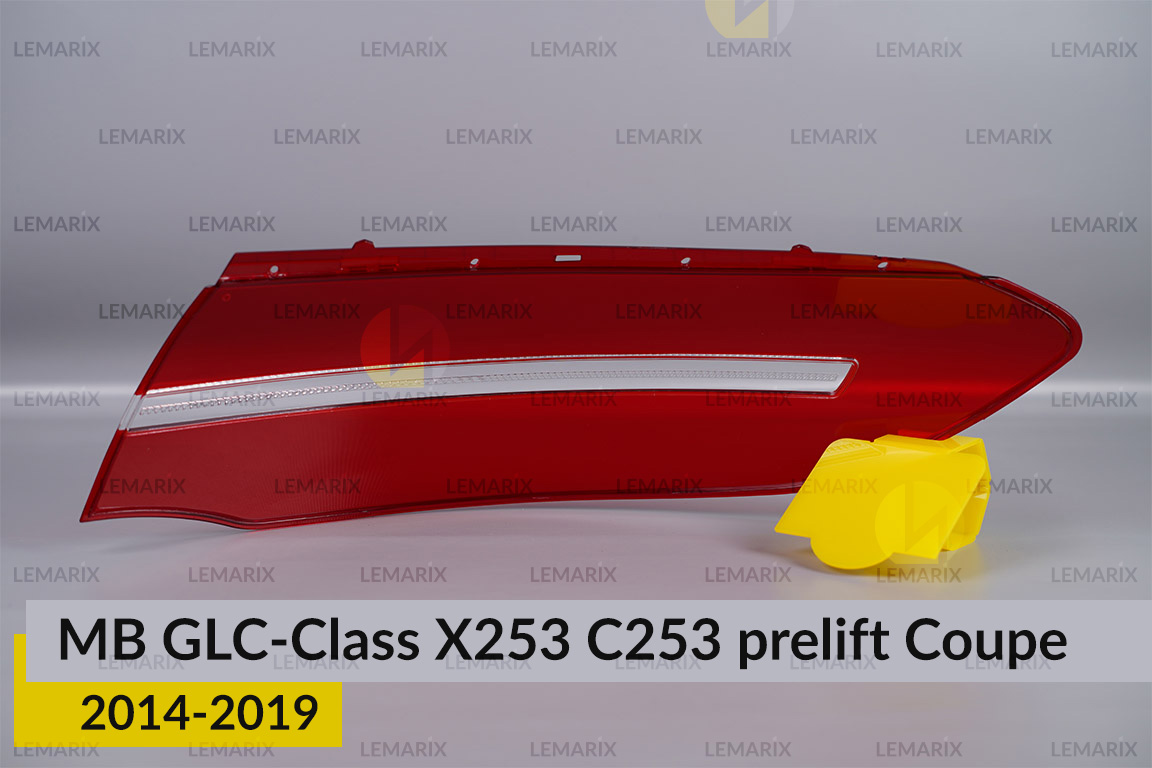 Скло заднього ліхтаря зовнішнє в крилі Mercedes-Benz GLC-Class X253 C253 Coupe (2014-2019) дорест ліве