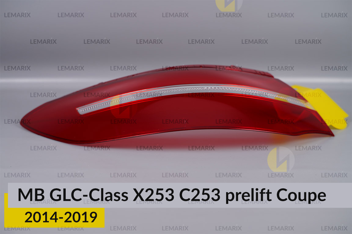 Скло заднього ліхтаря зовнішнє в крилі Mercedes-Benz GLC-Class X253 C253 Coupe (2014-2019) дорест ліве