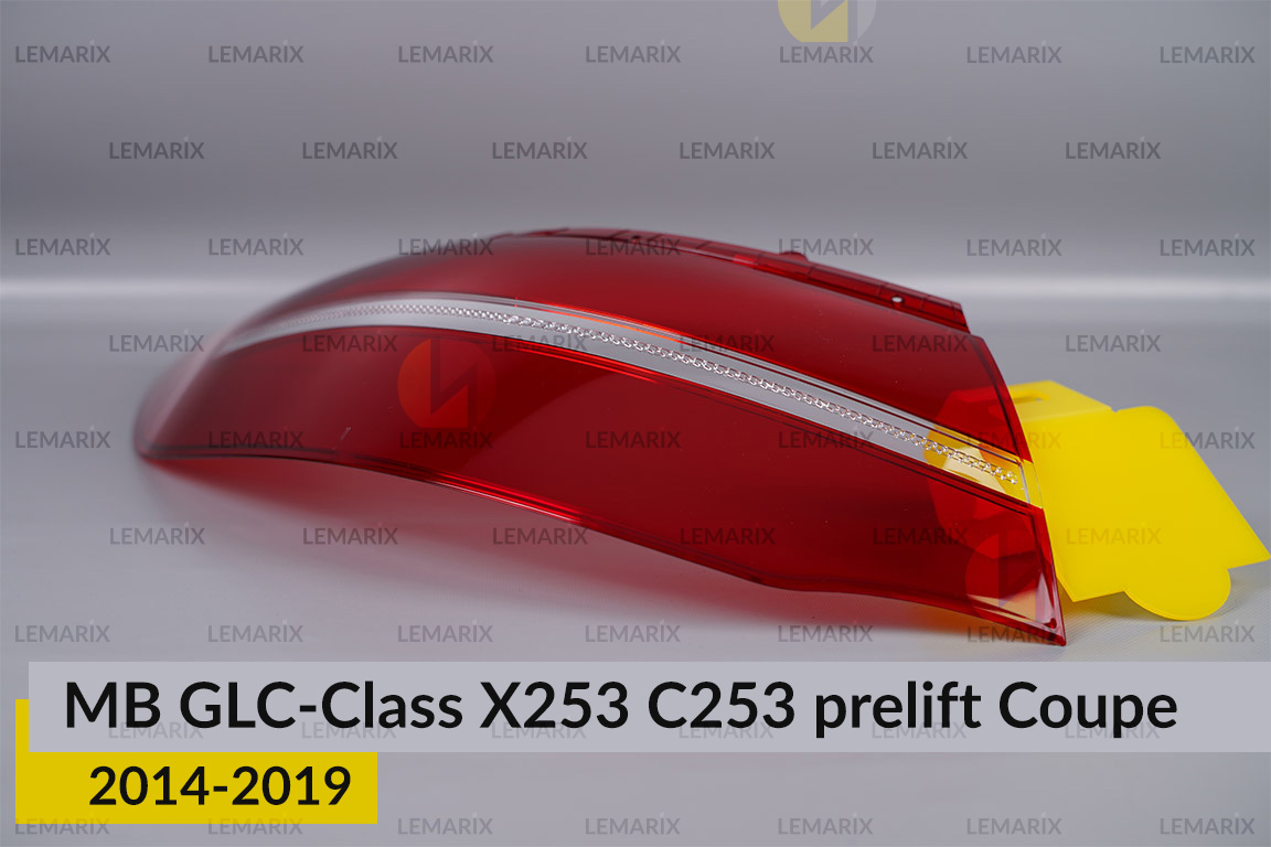 Скло заднього ліхтаря зовнішнє в крилі Mercedes-Benz GLC-Class X253 C253 Coupe (2014-2019) дорест ліве