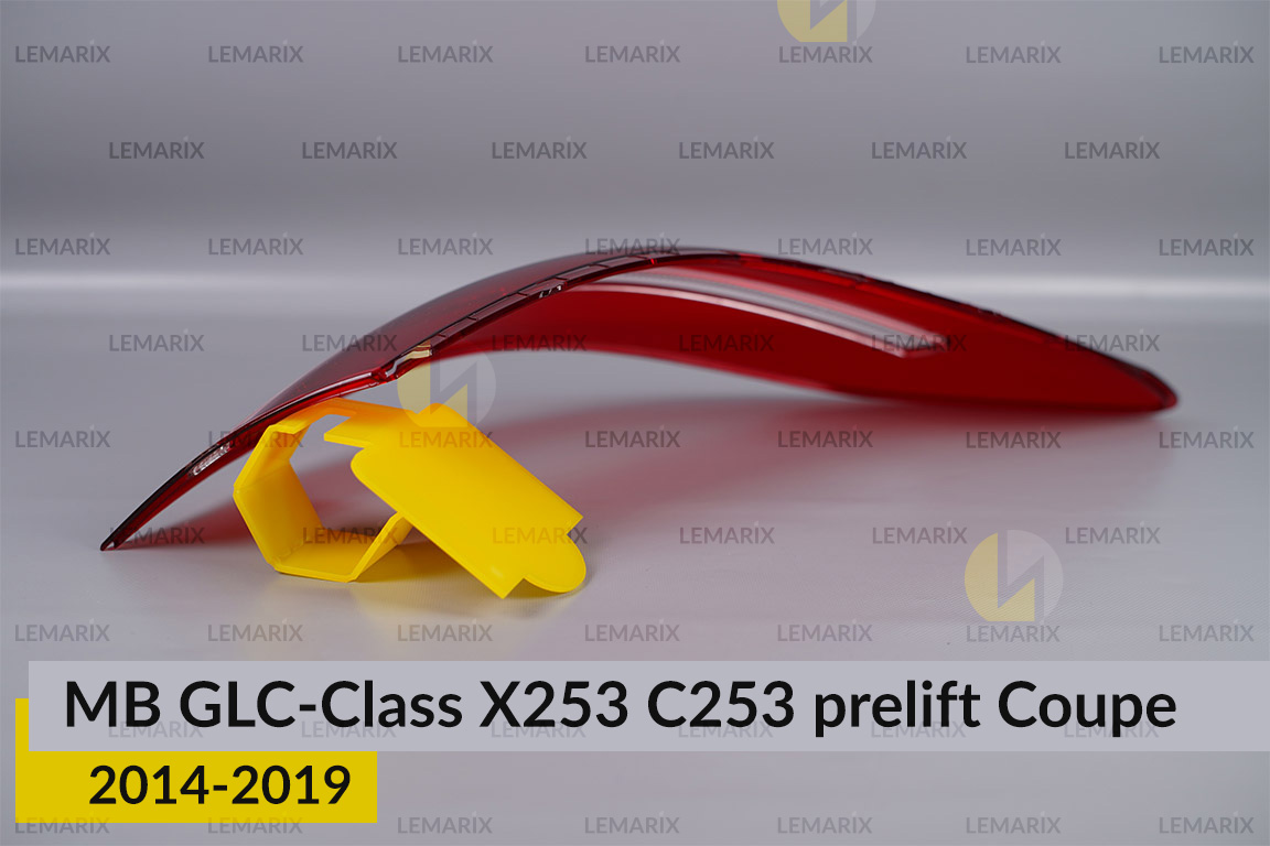 Скло заднього ліхтаря зовнішнє в крилі Mercedes-Benz GLC-Class X253 C253 Coupe (2014-2019) дорест ліве