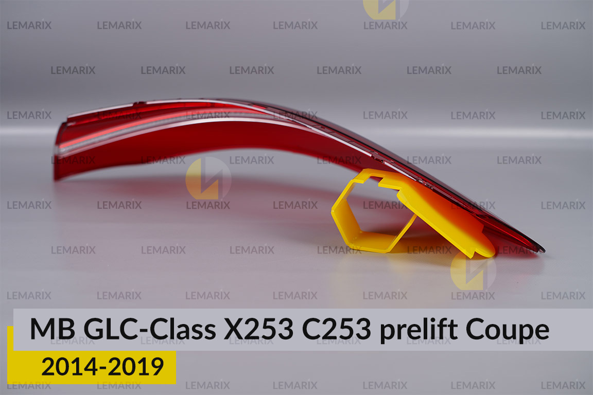 Скло заднього ліхтаря зовнішнє в крилі Mercedes-Benz GLC-Class X253 C253 Coupe (2014-2019) дорест ліве