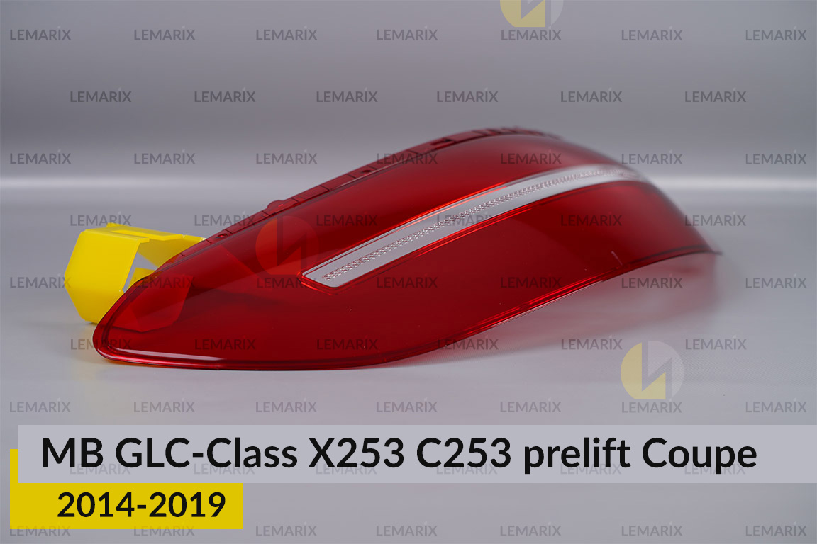 Скло заднього ліхтаря зовнішнє в крилі Mercedes-Benz GLC-Class X253 C253 Coupe (2014-2019) дорест ліве