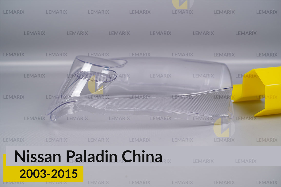 Скло фари Nissan Paladin China (2003-2015) ліве