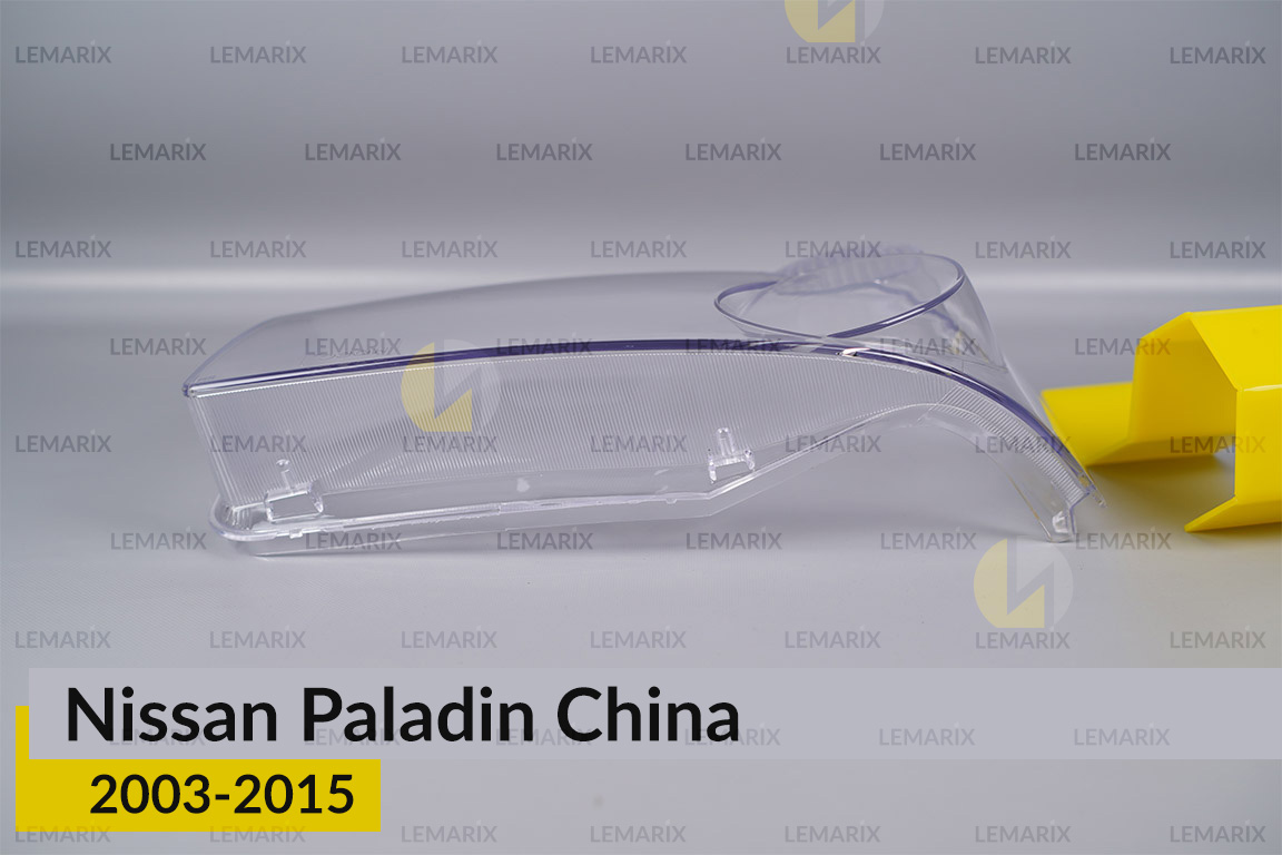 Скло фари Nissan Paladin China (2003-2015) ліве