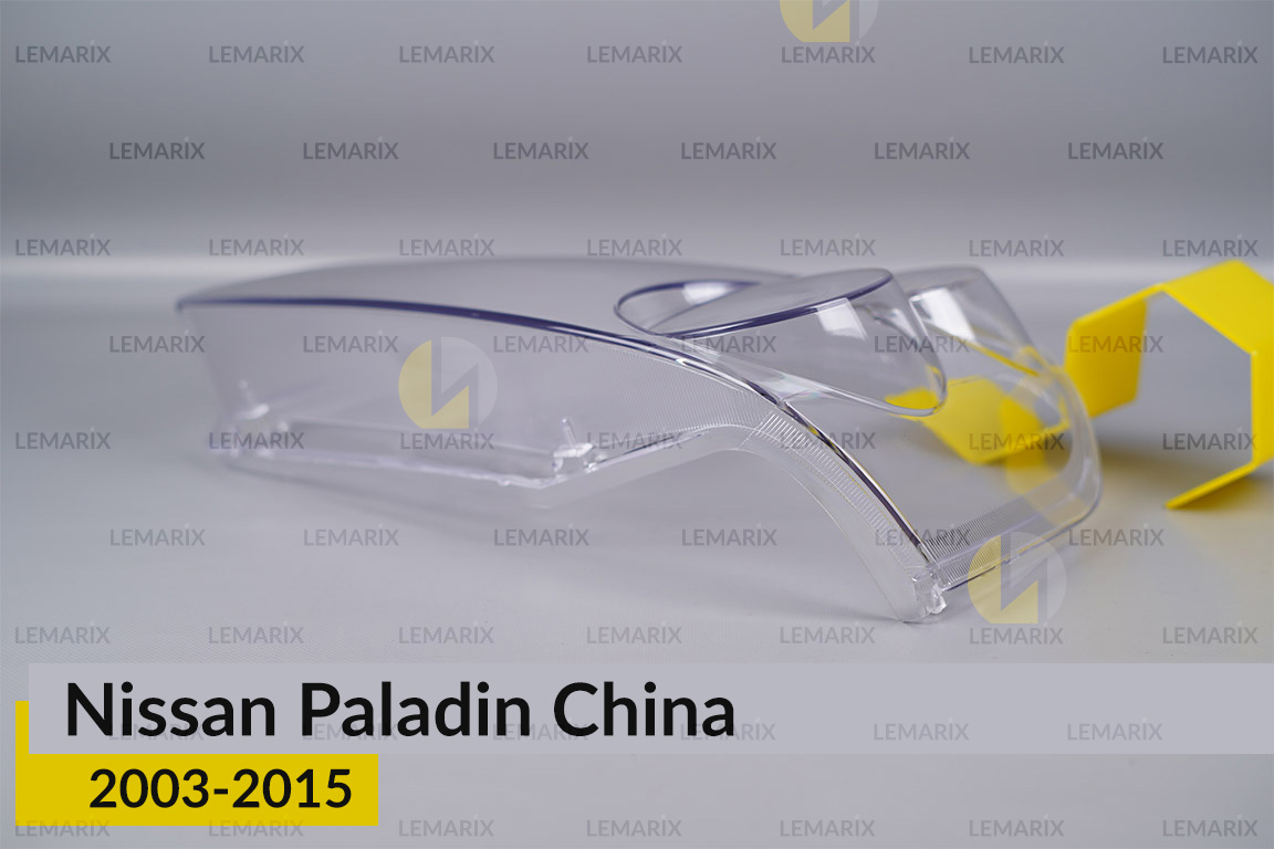 Скло фари Nissan Paladin China (2003-2015) ліве