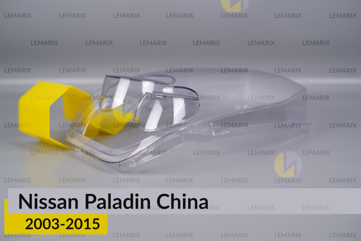 Скло фари Nissan Paladin China (2003-2015) ліве